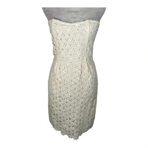 Ellison Above Knee Strapless Mini Dress 👗‎